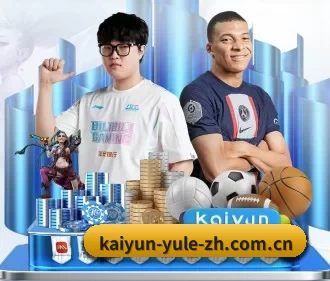 正式成立 - 开云官网正式成立,获得国际权威机构颁发的合法运营资质,开启华人在线休闲娱乐新篇章。（Kering）